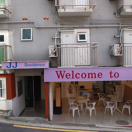 Jj Residence Seul Zewnętrze zdjęcie